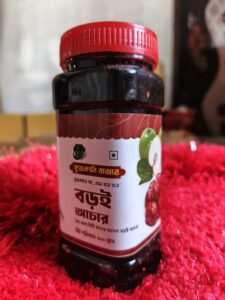 Boroi-1152x1536-1-768x1024